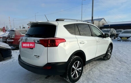 Toyota RAV4, 2014 год, 1 990 000 рублей, 7 фотография