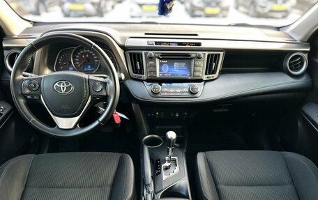 Toyota RAV4, 2014 год, 1 990 000 рублей, 14 фотография