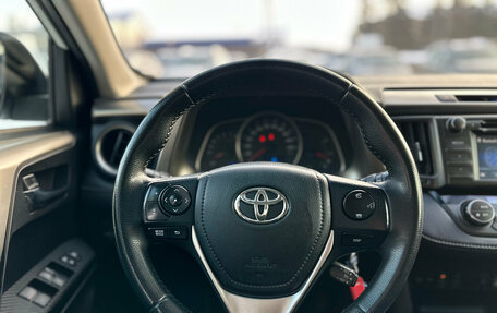 Toyota RAV4, 2014 год, 1 990 000 рублей, 16 фотография