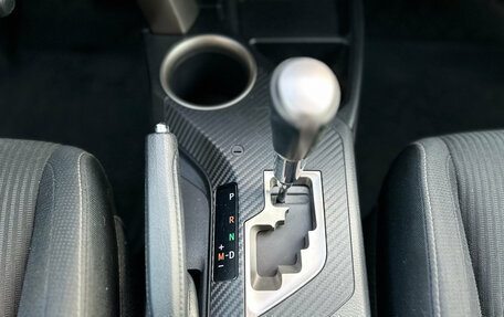 Toyota RAV4, 2014 год, 1 990 000 рублей, 23 фотография