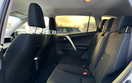 Toyota RAV4, 2014 год, 1 990 000 рублей, 26 фотография