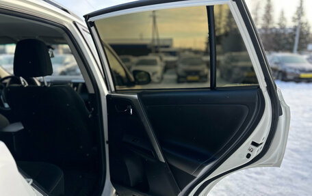 Toyota RAV4, 2014 год, 1 990 000 рублей, 28 фотография