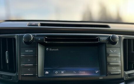 Toyota RAV4, 2014 год, 1 990 000 рублей, 19 фотография