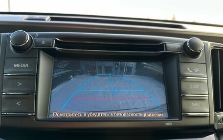 Toyota RAV4, 2014 год, 1 990 000 рублей, 21 фотография