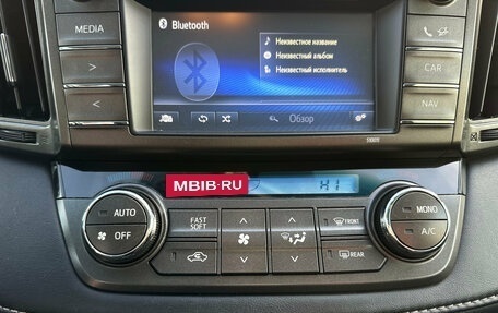 Toyota RAV4, 2014 год, 1 990 000 рублей, 20 фотография