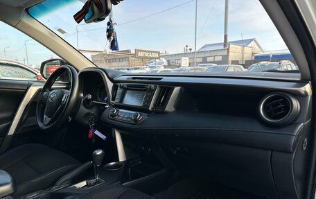 Toyota RAV4, 2014 год, 1 990 000 рублей, 32 фотография