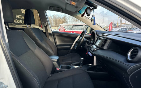 Toyota RAV4, 2014 год, 1 990 000 рублей, 31 фотография