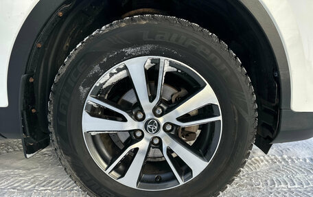 Toyota RAV4, 2014 год, 1 990 000 рублей, 34 фотография