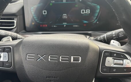 CheryExeed VX, 2022 год, 2 600 000 рублей, 27 фотография