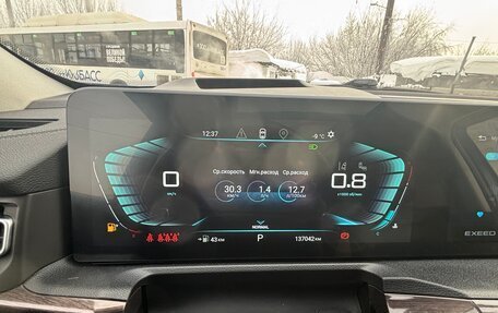 CheryExeed VX, 2022 год, 2 600 000 рублей, 36 фотография