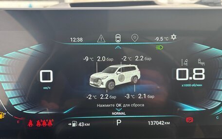 CheryExeed VX, 2022 год, 2 600 000 рублей, 38 фотография