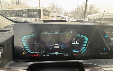 CheryExeed VX, 2022 год, 2 600 000 рублей, 35 фотография