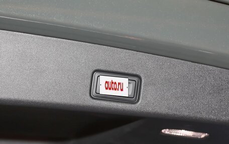 Audi Q5, 2026 год, 6 894 000 рублей, 23 фотография