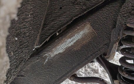 Suzuki Grand Vitara, 2001 год, 390 000 рублей, 20 фотография