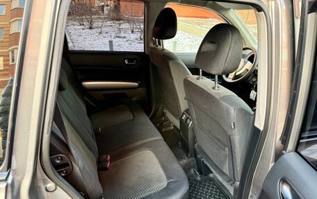 Nissan X-Trail, 2013 год, 1 185 000 рублей, 15 фотография