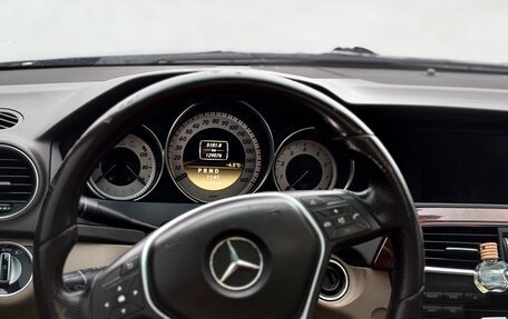 Mercedes-Benz C-Класс, 2011 год, 1 500 000 рублей, 10 фотография