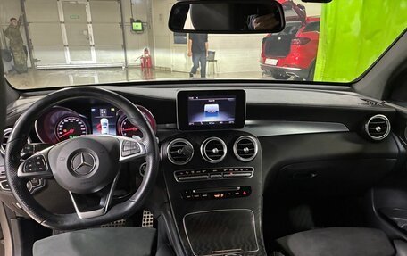 Mercedes-Benz GLC, 2019 год, 4 500 000 рублей, 4 фотография