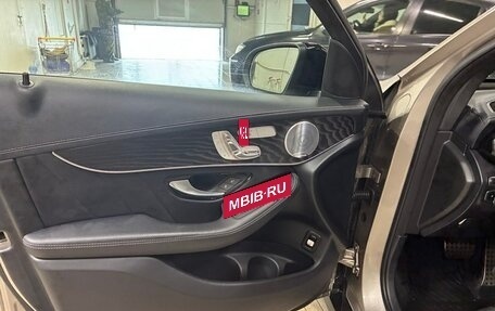 Mercedes-Benz GLC, 2019 год, 4 500 000 рублей, 7 фотография