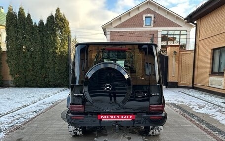Mercedes-Benz G-Класс AMG, 2020 год, 17 000 000 рублей, 5 фотография