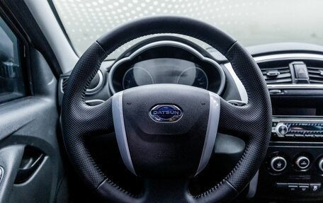 Datsun mi-DO, 2018 год, 480 000 рублей, 11 фотография