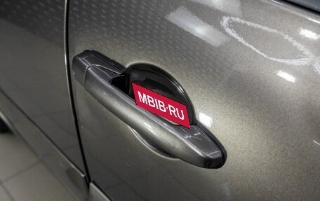 Datsun mi-DO, 2018 год, 480 000 рублей, 17 фотография