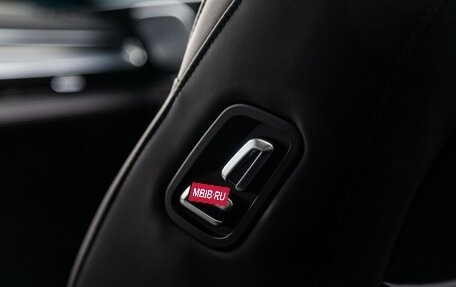 CheryExeed TXL, 2024 год, 3 650 000 рублей, 16 фотография