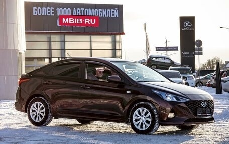 Hyundai Solaris II рестайлинг, 2021 год, 1 455 000 рублей, 3 фотография