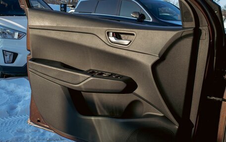 Hyundai Solaris II рестайлинг, 2021 год, 1 455 000 рублей, 12 фотография