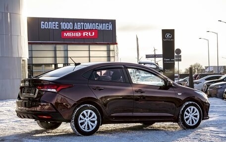 Hyundai Solaris II рестайлинг, 2021 год, 1 455 000 рублей, 6 фотография