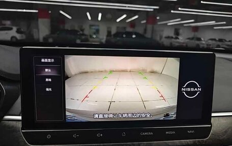 Nissan Altima VI (L34), 2022 год, 2 160 000 рублей, 9 фотография