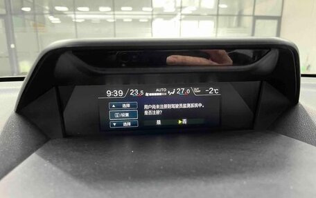 Subaru Forester, 2021 год, 4 190 000 рублей, 16 фотография