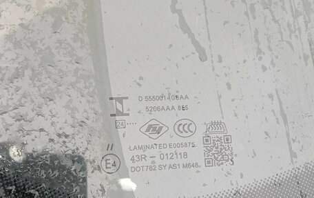 Chery Tiggo 4 I рестайлинг, 2024 год, 1 650 000 рублей, 8 фотография