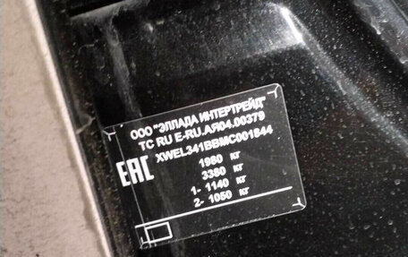 Hyundai Sonata VIII, 2021 год, 2 130 000 рублей, 7 фотография