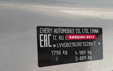 Chery Tiggo 4 I рестайлинг, 2024 год, 1 650 000 рублей, 9 фотография