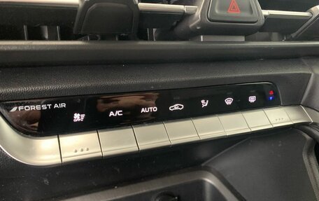 Changan CS35 Plus, 2023 год, 1 899 000 рублей, 13 фотография