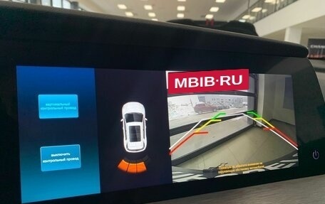 Changan CS35 Plus, 2023 год, 1 899 000 рублей, 14 фотография