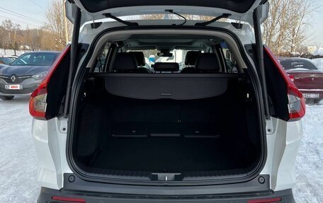 Honda CR-V, 2025 год, 4 390 000 рублей, 10 фотография