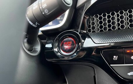 Honda CR-V, 2025 год, 4 390 000 рублей, 18 фотография