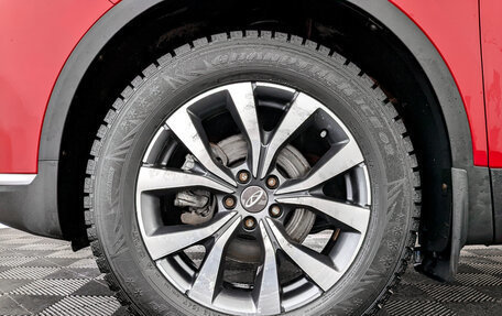 Chery Tiggo 7 Pro, 2021 год, 1 650 000 рублей, 18 фотография