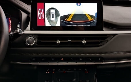 Chery Tiggo 7 Pro, 2021 год, 1 650 000 рублей, 15 фотография