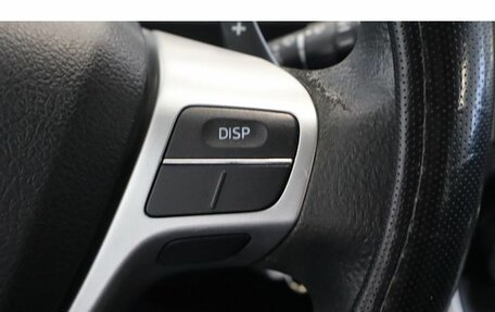 Toyota Verso I, 2014 год, 1 199 000 рублей, 10 фотография