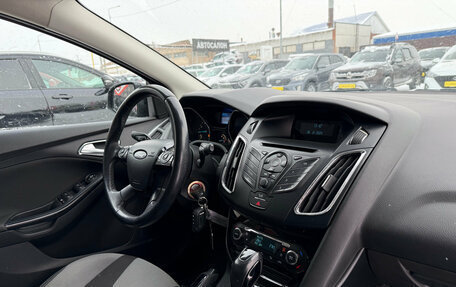 Ford Focus III, 2013 год, 800 000 рублей, 9 фотография