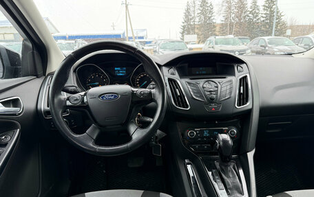 Ford Focus III, 2013 год, 800 000 рублей, 11 фотография