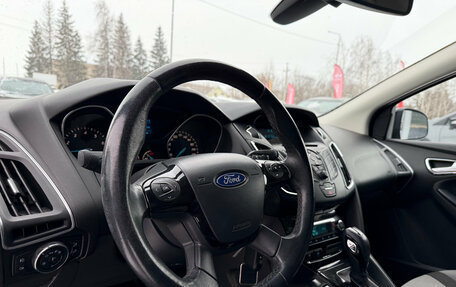 Ford Focus III, 2013 год, 800 000 рублей, 10 фотография