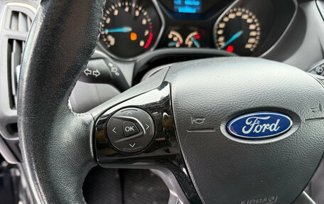 Ford Focus III, 2013 год, 800 000 рублей, 15 фотография