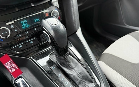 Ford Focus III, 2013 год, 800 000 рублей, 18 фотография