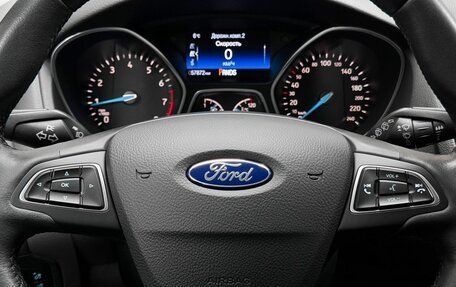 Ford Focus III, 2018 год, 1 349 000 рублей, 11 фотография