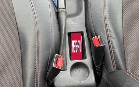 Daewoo Nexia I рестайлинг, 2002 год, 285 000 рублей, 11 фотография