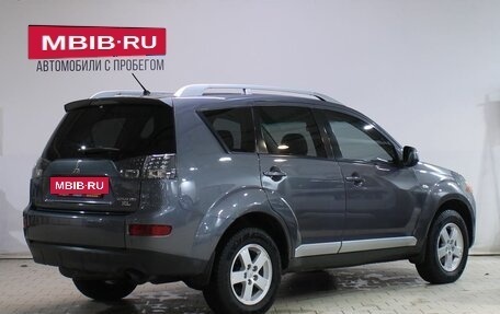 Mitsubishi Outlander III рестайлинг 3, 2007 год, 829 000 рублей, 2 фотография