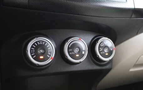 Mitsubishi Outlander III рестайлинг 3, 2007 год, 829 000 рублей, 16 фотография